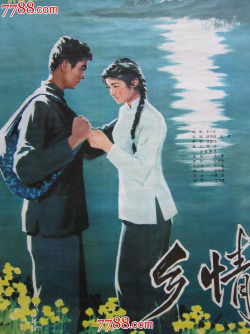买个假的艾米利卡尔艺术与设计学院文凭毕业证